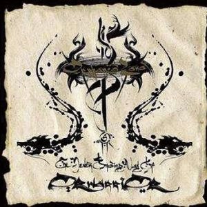 Orphaned Land The Never Ending Way Of Orwarrior CD